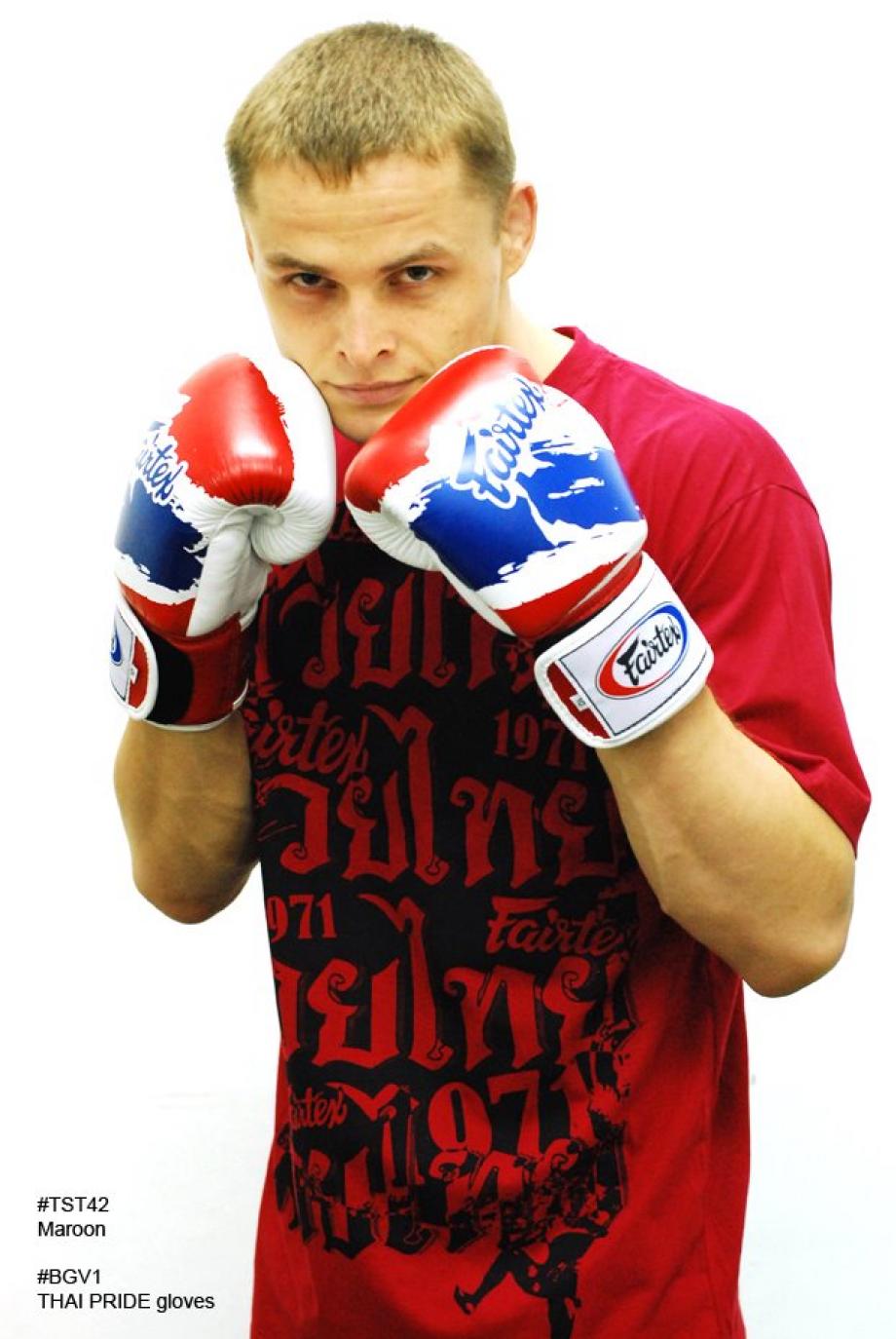 Fairtex thai pride store gloves