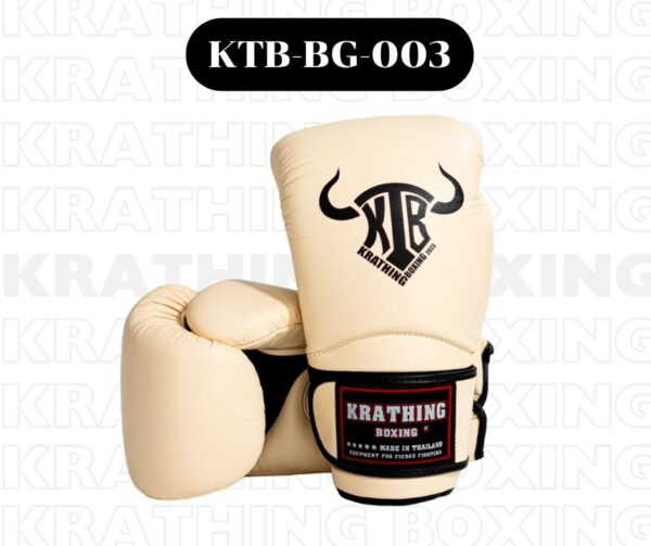 Brand New Krathing Boxing Gloves Air Genuine Leather Topking Quality - Image 10